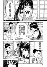 第66页图
