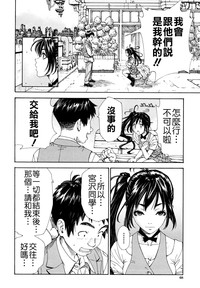 第70页图