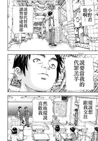 第90页图
