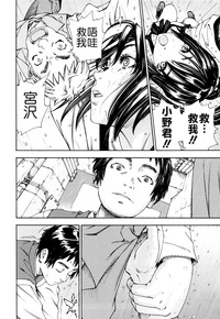 第94页图