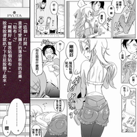 第26页图