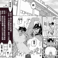 第2页图