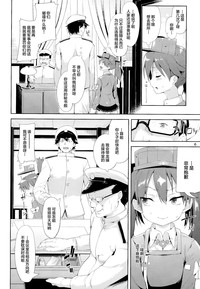 第6頁圖