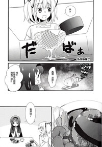 第14页图