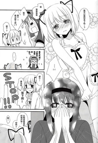 第18页图