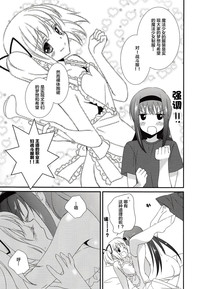 第22页图