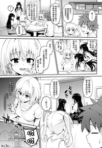 第30页图