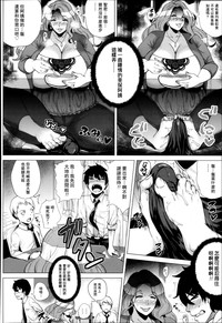 第10頁圖
