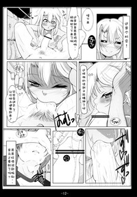 第14页图
