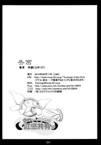 第26页图