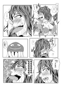 第22頁圖