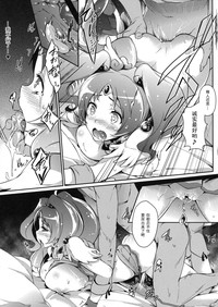 第18页图