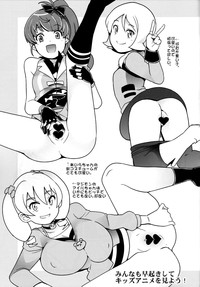 第30页图