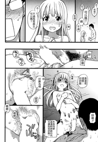 第22頁圖