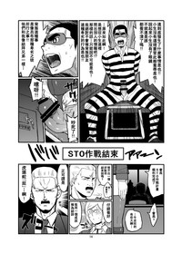 第14页图