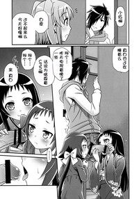 第14页图