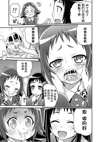 第18页图