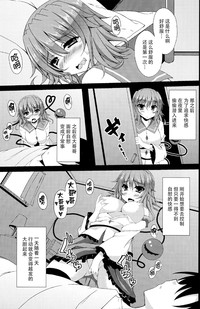 第10页图