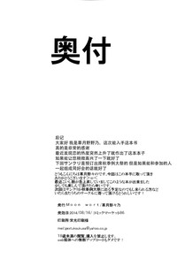 第22页图