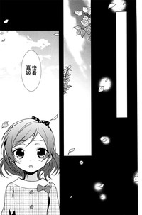 第38頁圖