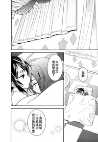 第42頁圖