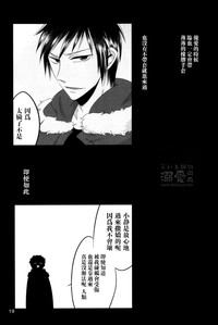 第18頁圖