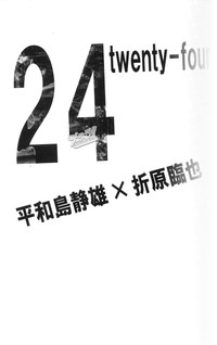 第2頁圖
