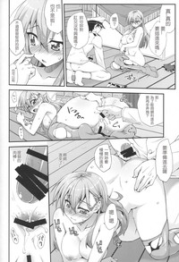 第10页图