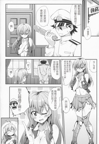 第6页图