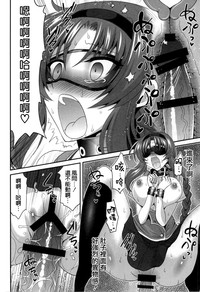 第18页图