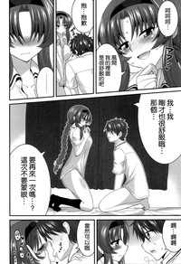 第22页图