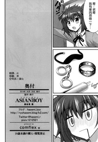 第26页图