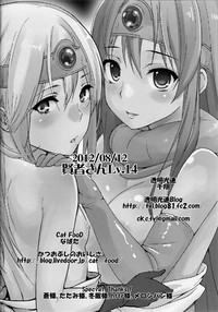 第18頁圖