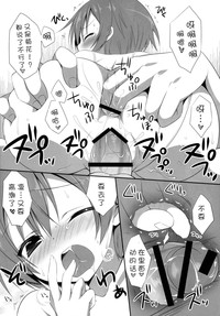 第14页图