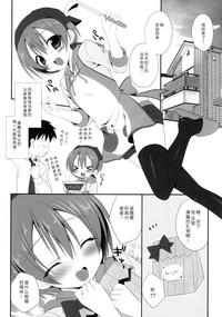 第6页图