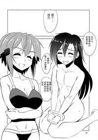 第18页图
