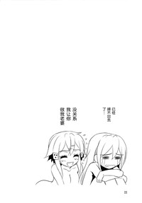 第22页图