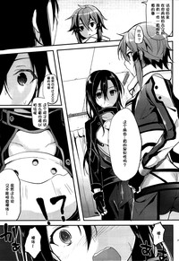 第6頁 封面 - HaSM.cc