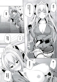 第14页图
