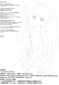 第26页图