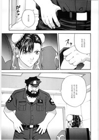 第10页图
