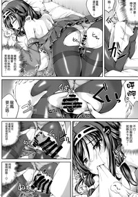 第10页图