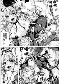 第26页图