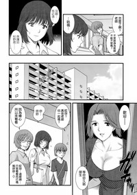 第10頁圖