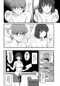 第6頁圖