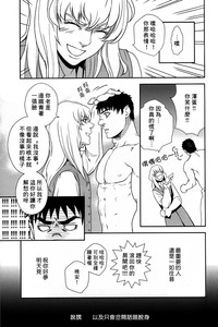 第22頁圖