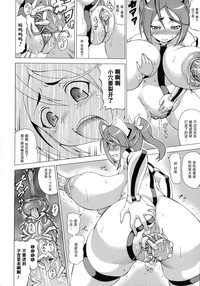 第6頁圖