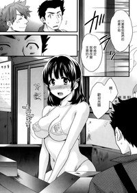 第10页图