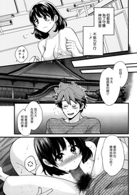 第14页图