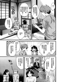 第6页图